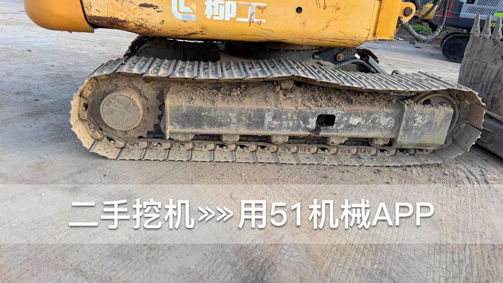 51挖机